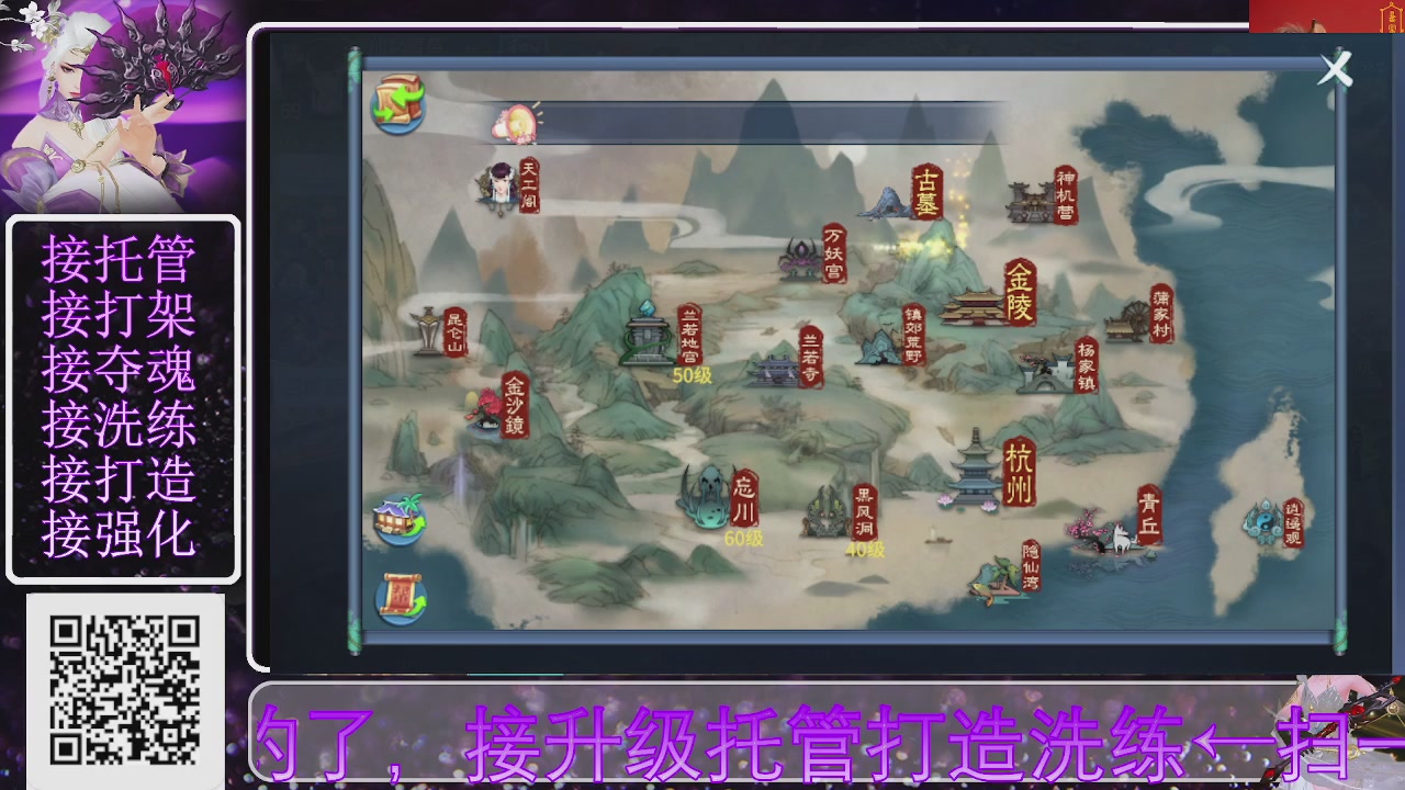 好好播 好好活 越努力 越幸运~