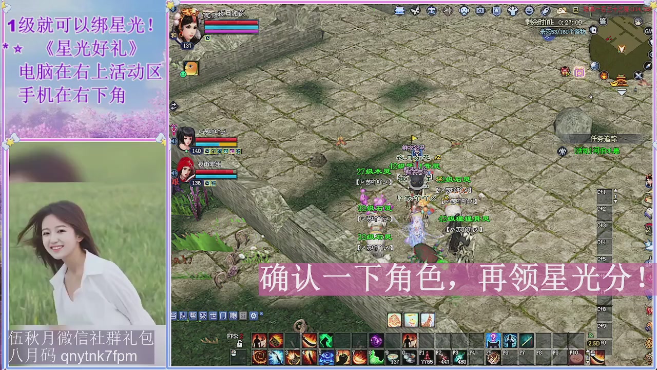 陌上花开君归否