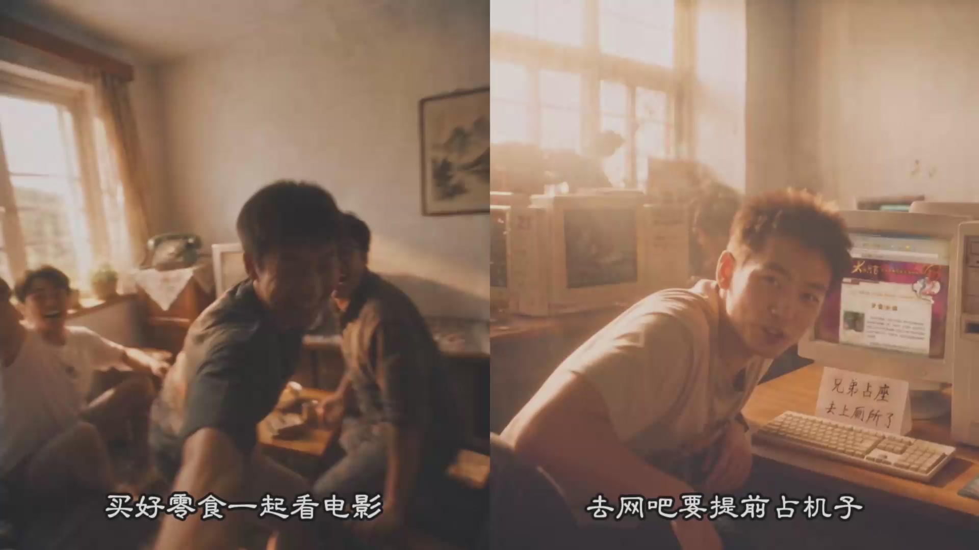 嘉年华超级福利夜