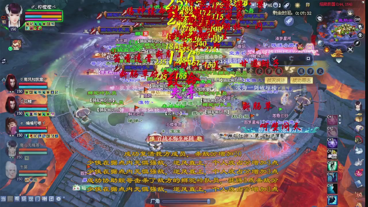 来都来了 点个关注吧