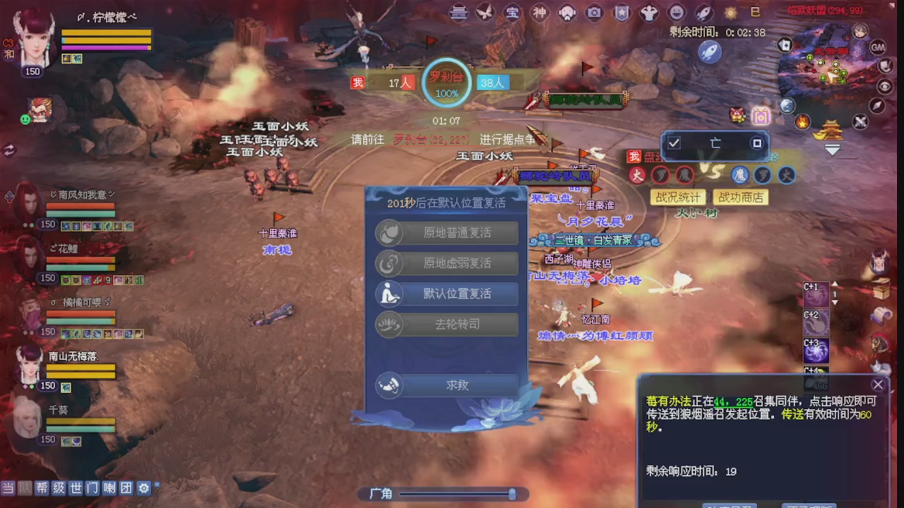 来都来了 点个关注吧