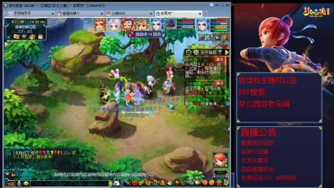 【彩云之南】144难民第617天