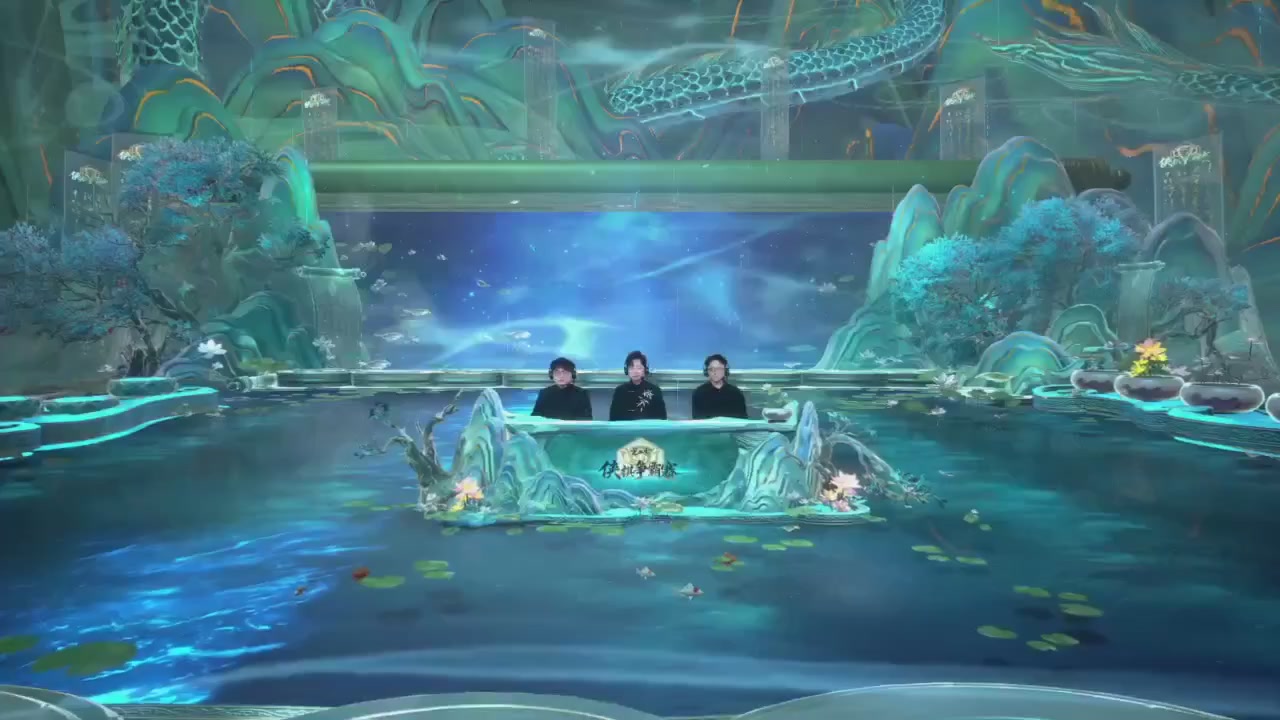 【重播】逆水寒侠棋争霸赛S2