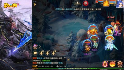 精锐菜鸡日常酱油九转托管