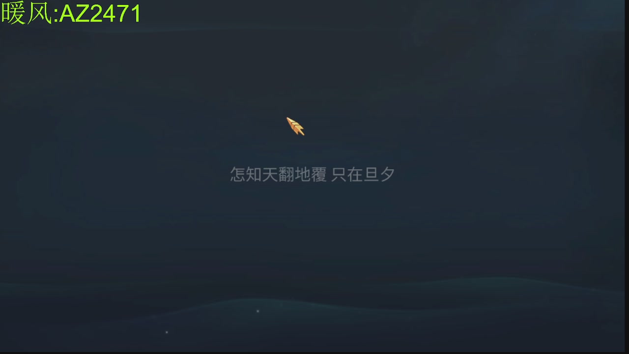 接托管，包强化，背饰打造