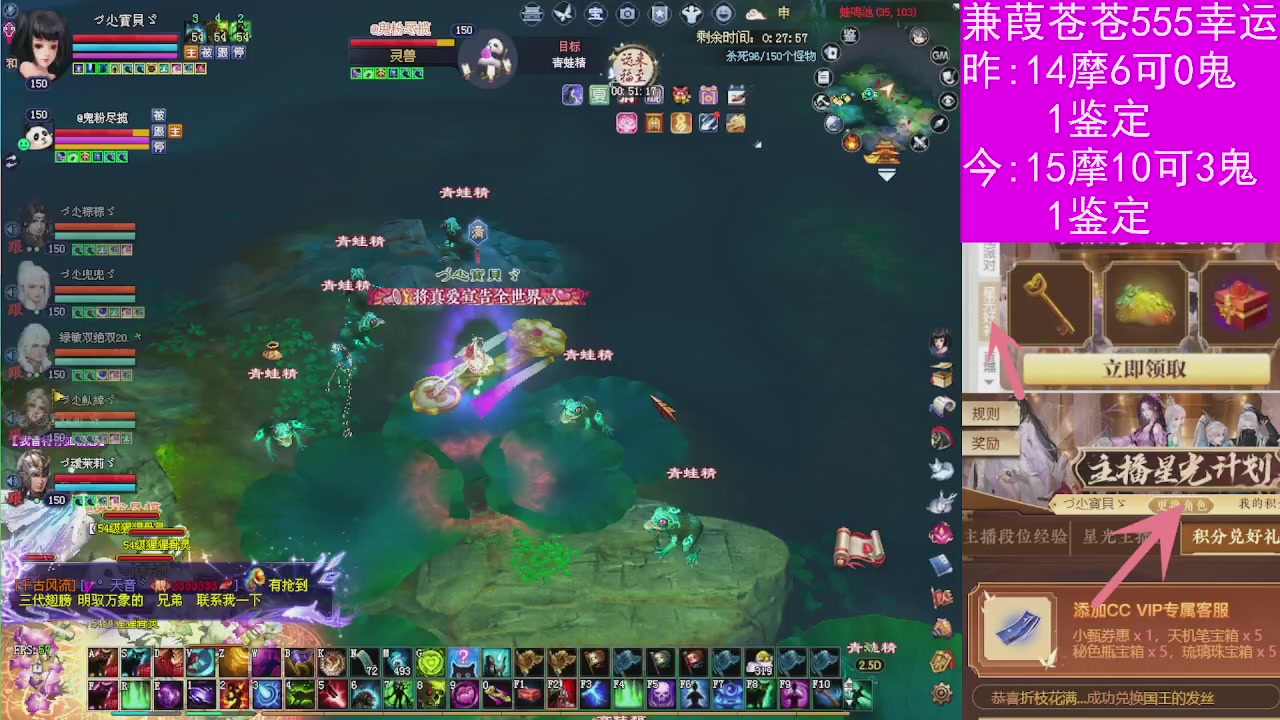人来人往，留下的都是真的