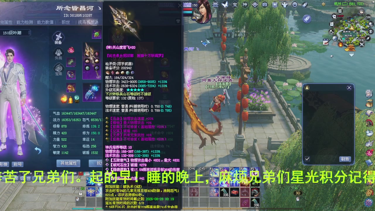 完了敌对被我锤傻了怎么办？有药治吗？