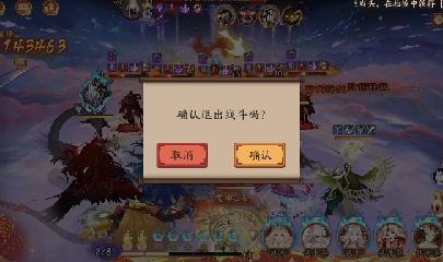绝版晴明扇投放点