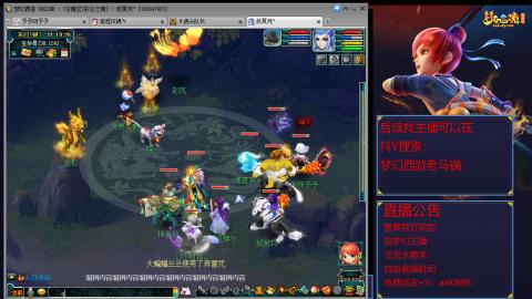 【彩云之南】144难民第617天