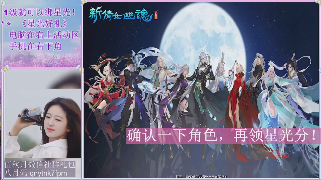 陌上花开君归否
