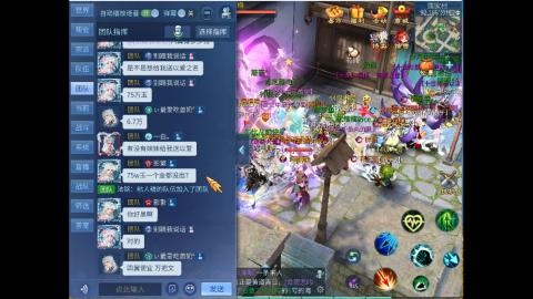 接明星赛 托管首席宗师比武
