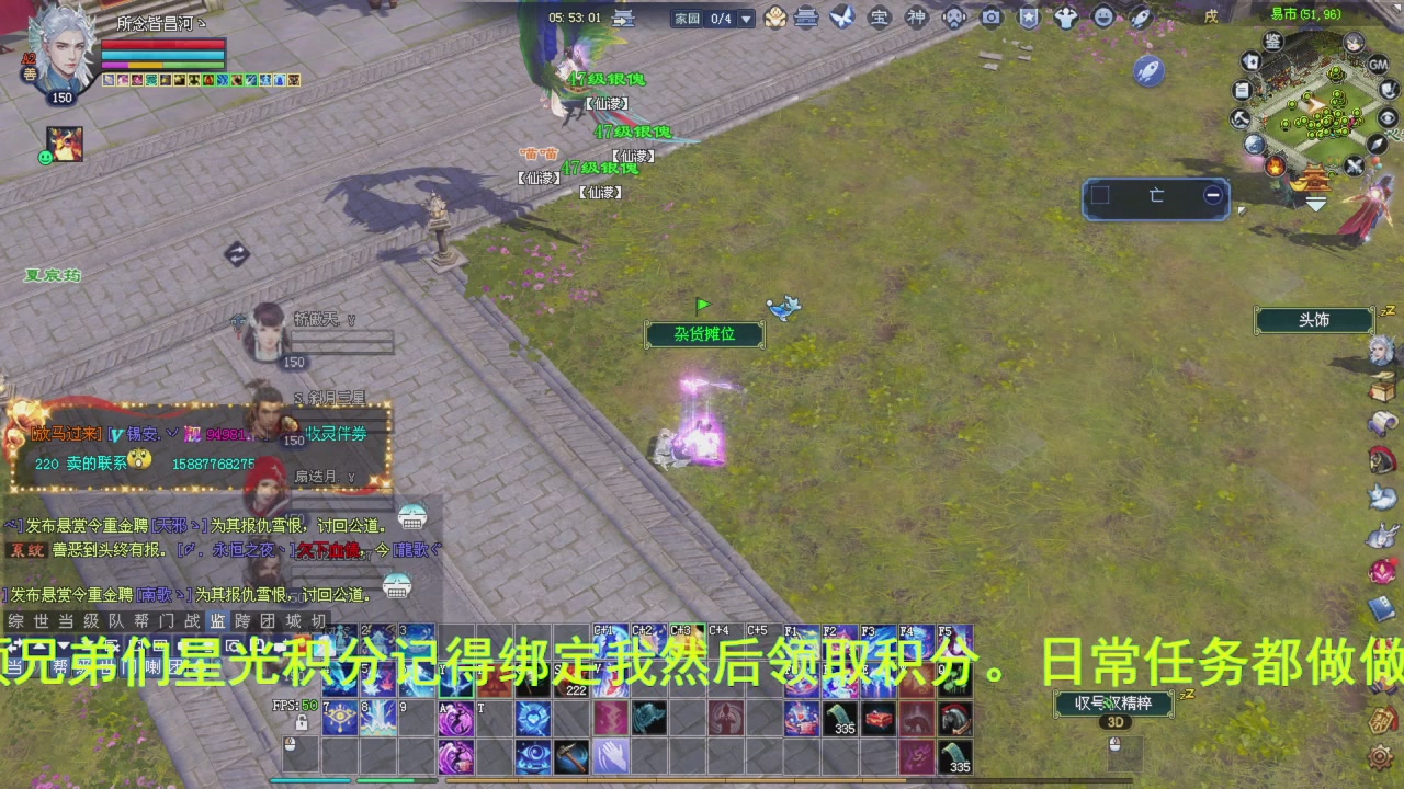 完了敌对被我锤傻了怎么办？有药治吗？