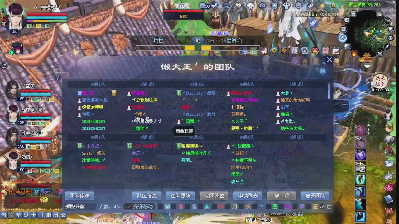 来都来了 点个关注吧