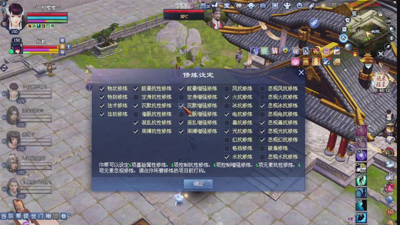 来都来了 点个关注吧