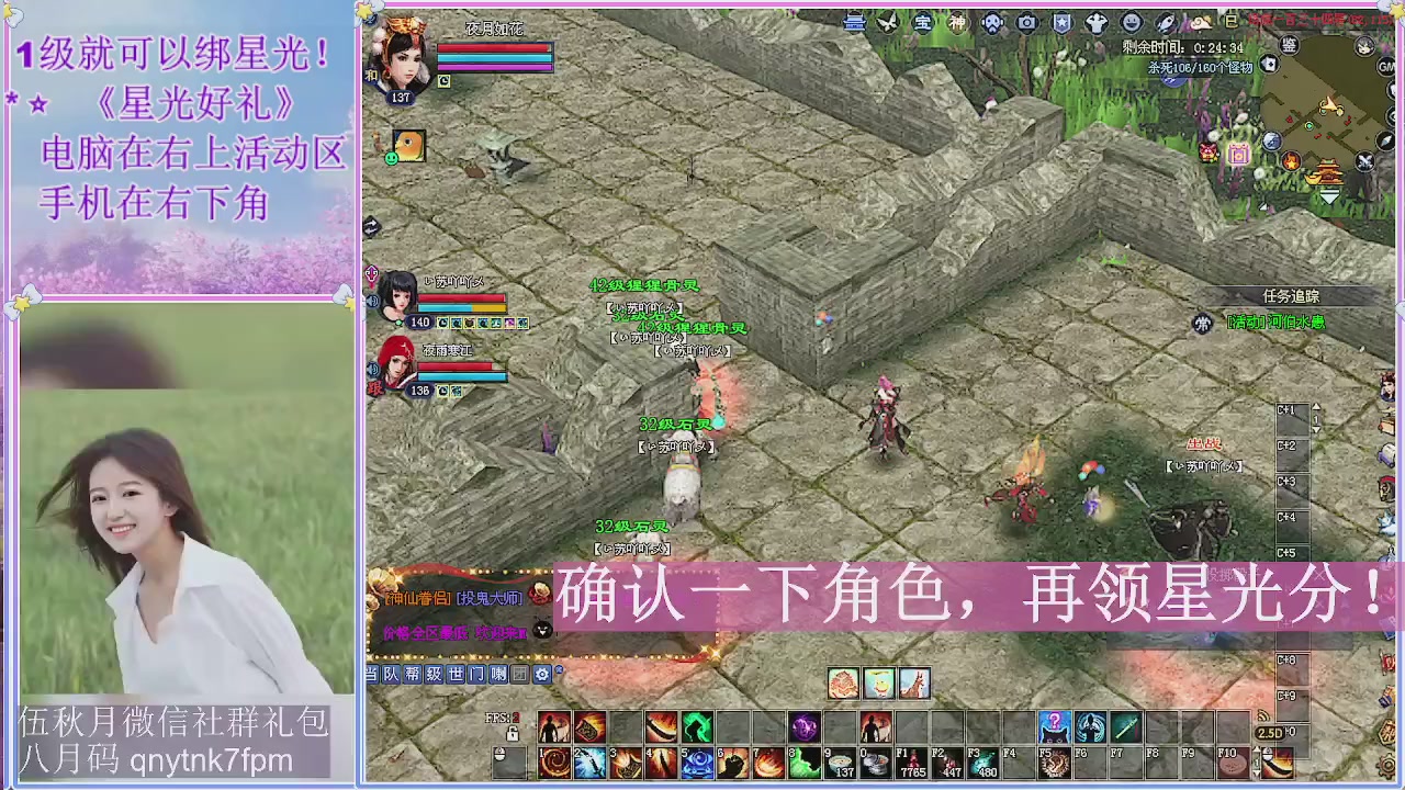 陌上花开君归否