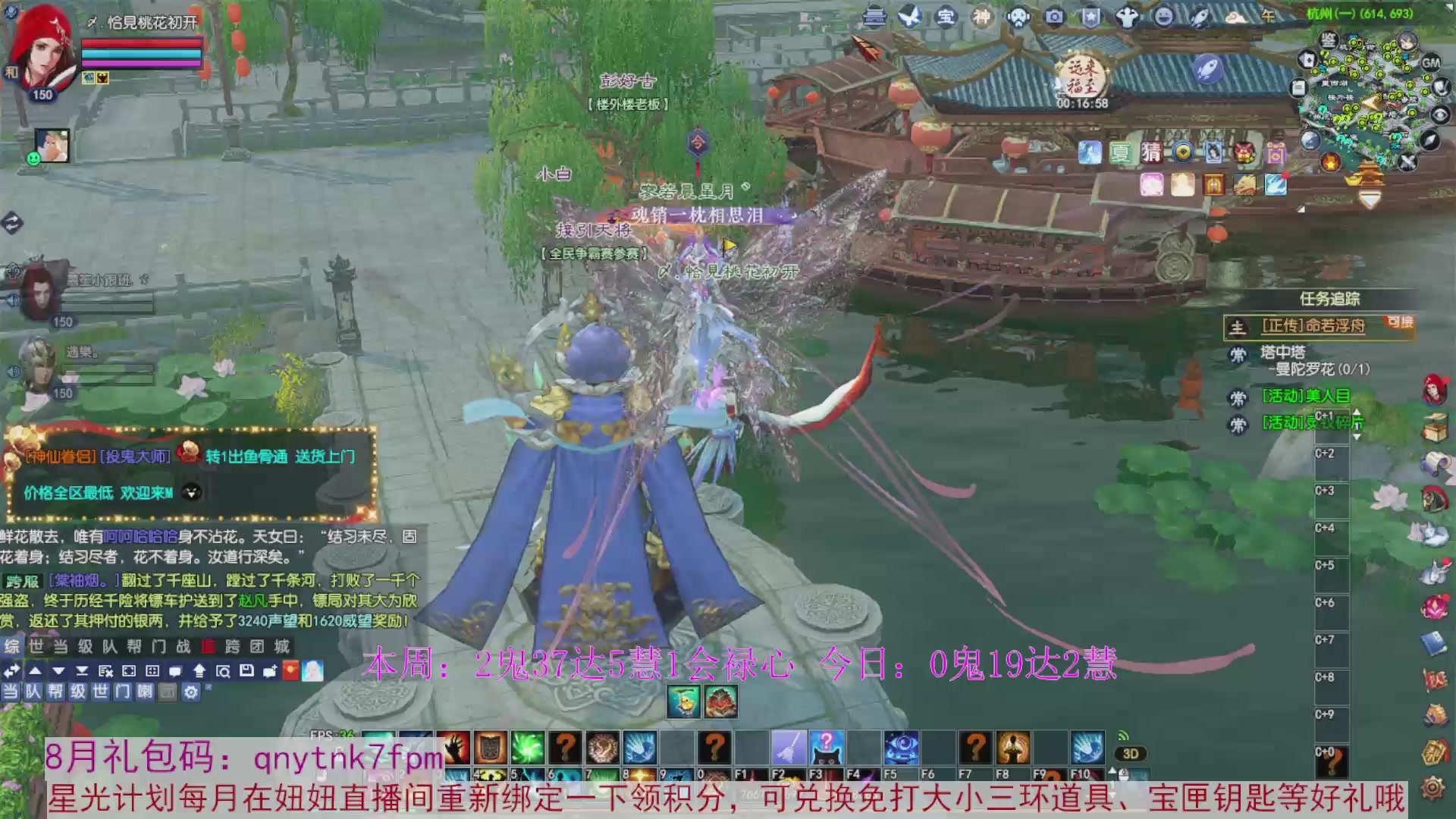 领星光积分啦，快来快来