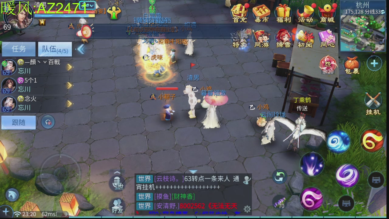 接托管，包强化，背饰打造