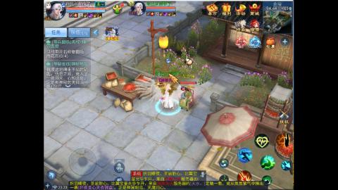 接明星赛 托管首席宗师比武