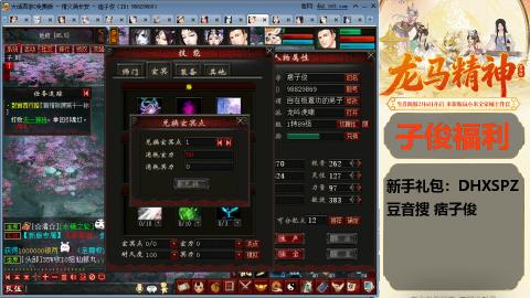 完了完了 要走了