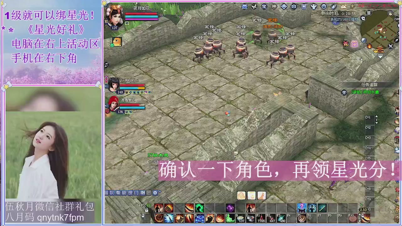 陌上花开君归否