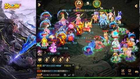精锐菜鸡日常酱油九转托管