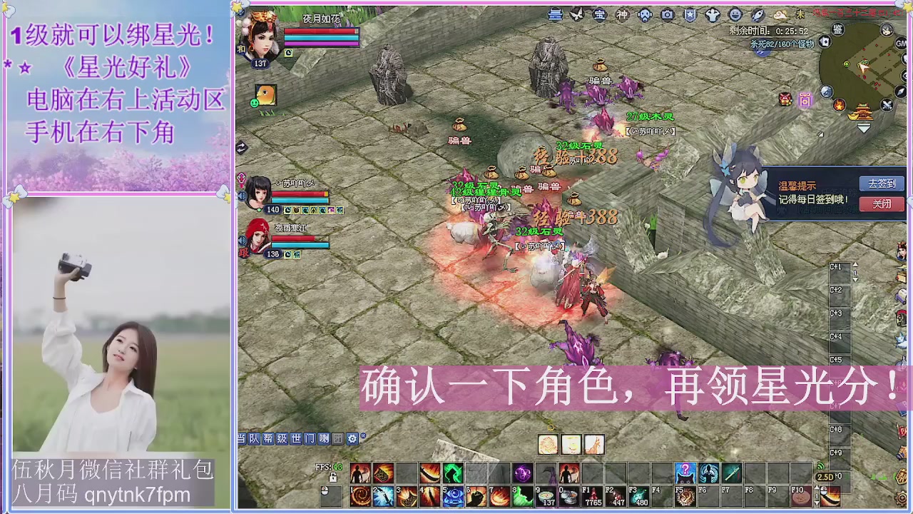 陌上花开君归否