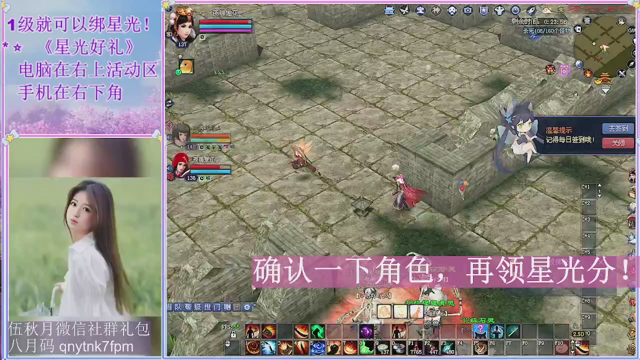 陌上花开君归否
