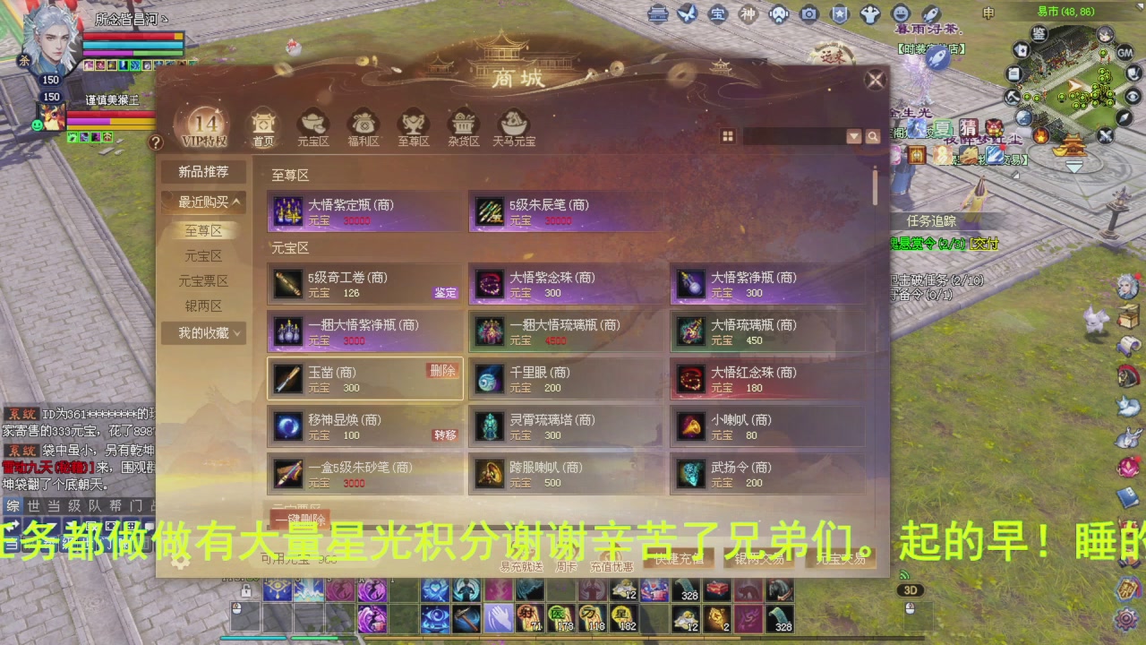 完了敌对被我锤傻了怎么办？有药治吗？