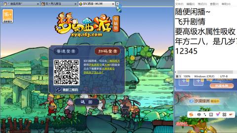 始于声音 忠于才艺