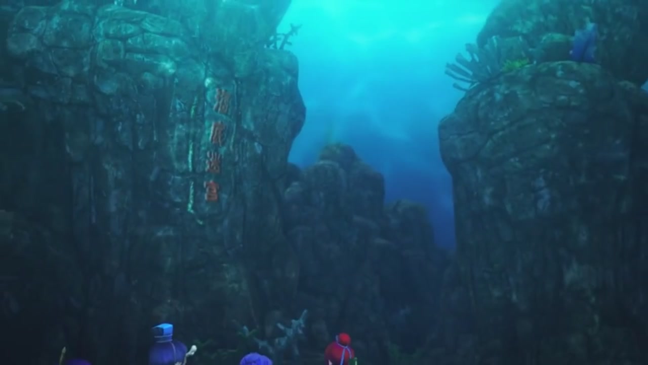 梦幻西游动画片第一季第10集