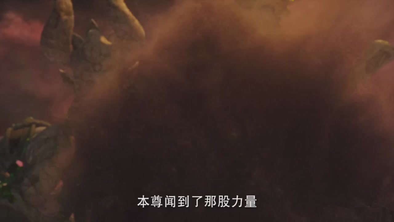梦幻西游动画片第一季第7集