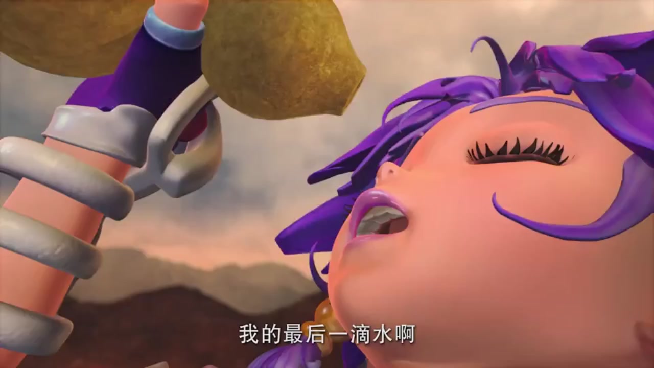 梦幻西游动画片第二季第5集