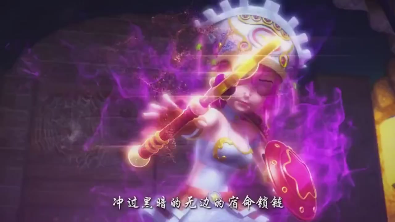 梦幻西游动画片第一季第11集