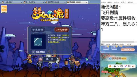 今天也是努力的一天