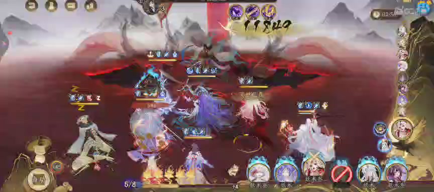 绝版晴明扇投放点