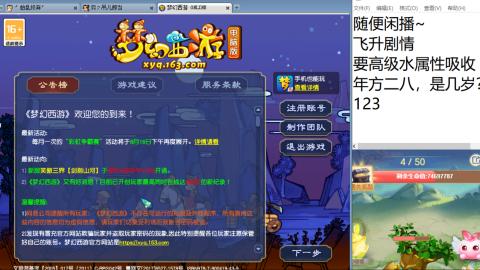 今天也是努力的一天