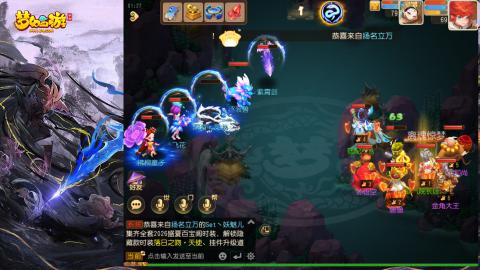 精锐菜鸡日常酱油九转托管