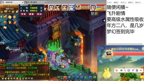 陪伴是最浪漫的旅程