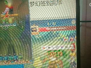 全网无前任 有也不承认