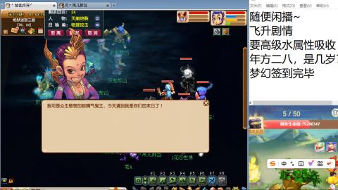 始于声音 忠于才艺