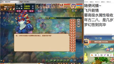 始于声音 忠于才艺