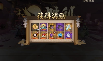 绝版晴明扇投放点