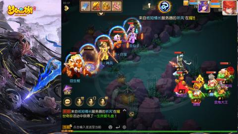 精锐菜鸡日常酱油九转托管