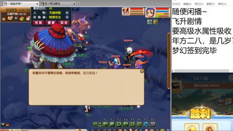 始于声音 忠于才艺