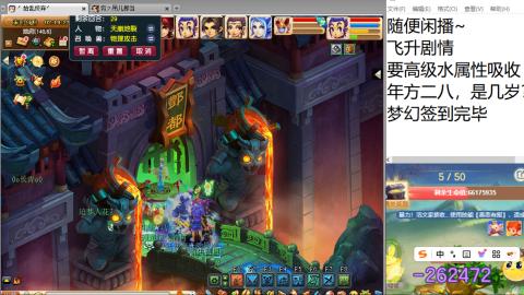 始于声音 忠于才艺