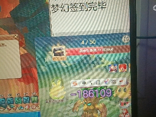 全网无前任 有也不承认
