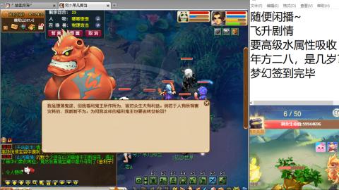 始于声音 忠于才艺