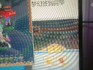 全网无前任 有也不承认