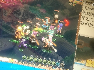 沉鱼落雁′貂蝉的直播