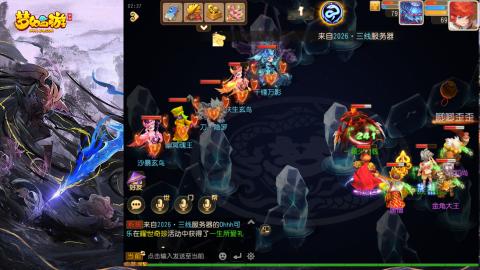 精锐菜鸡日常酱油九转托管